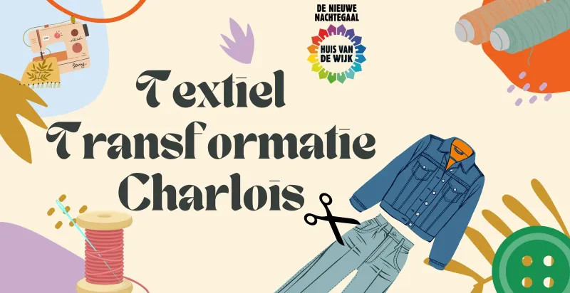 Tekening van Textiel Transformatie Charlois met garen, een naaimachine, kleding en een schaar