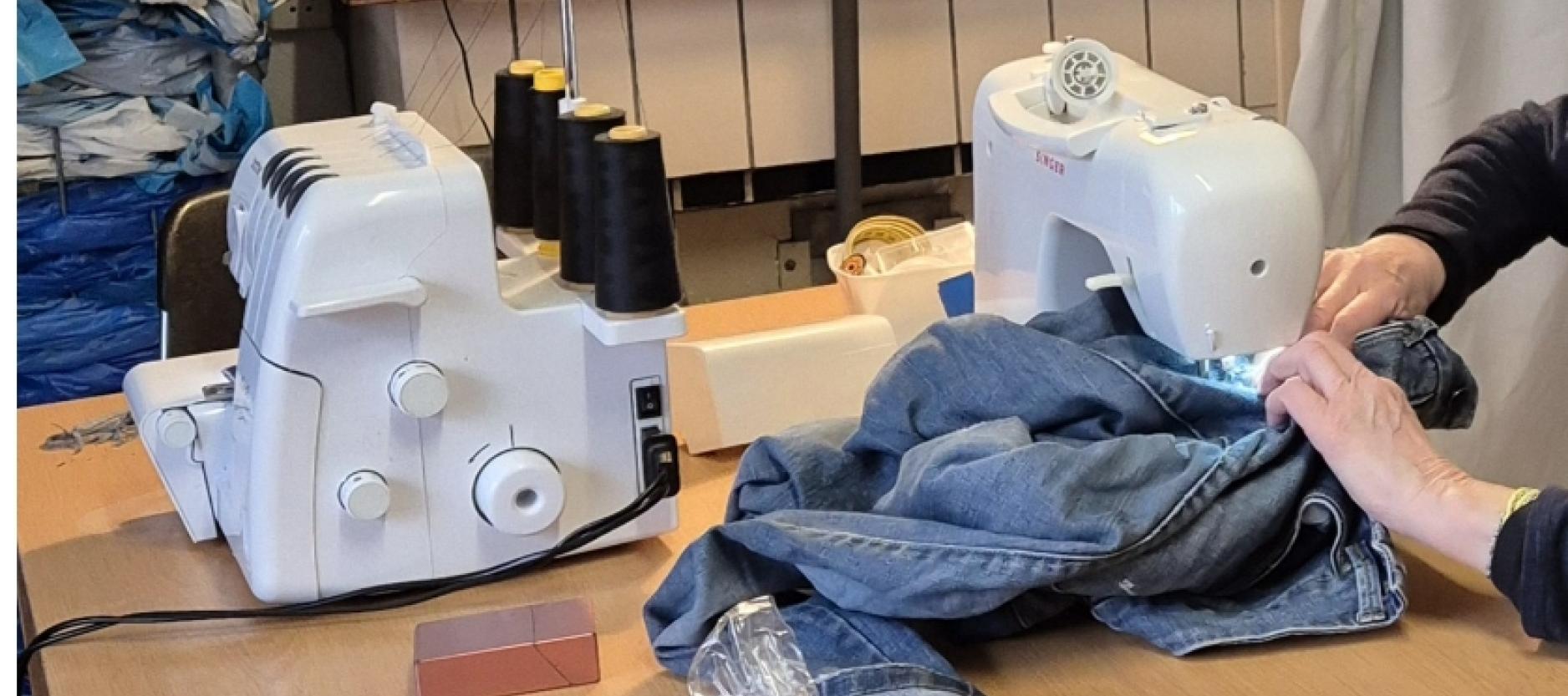 textielatelier botu