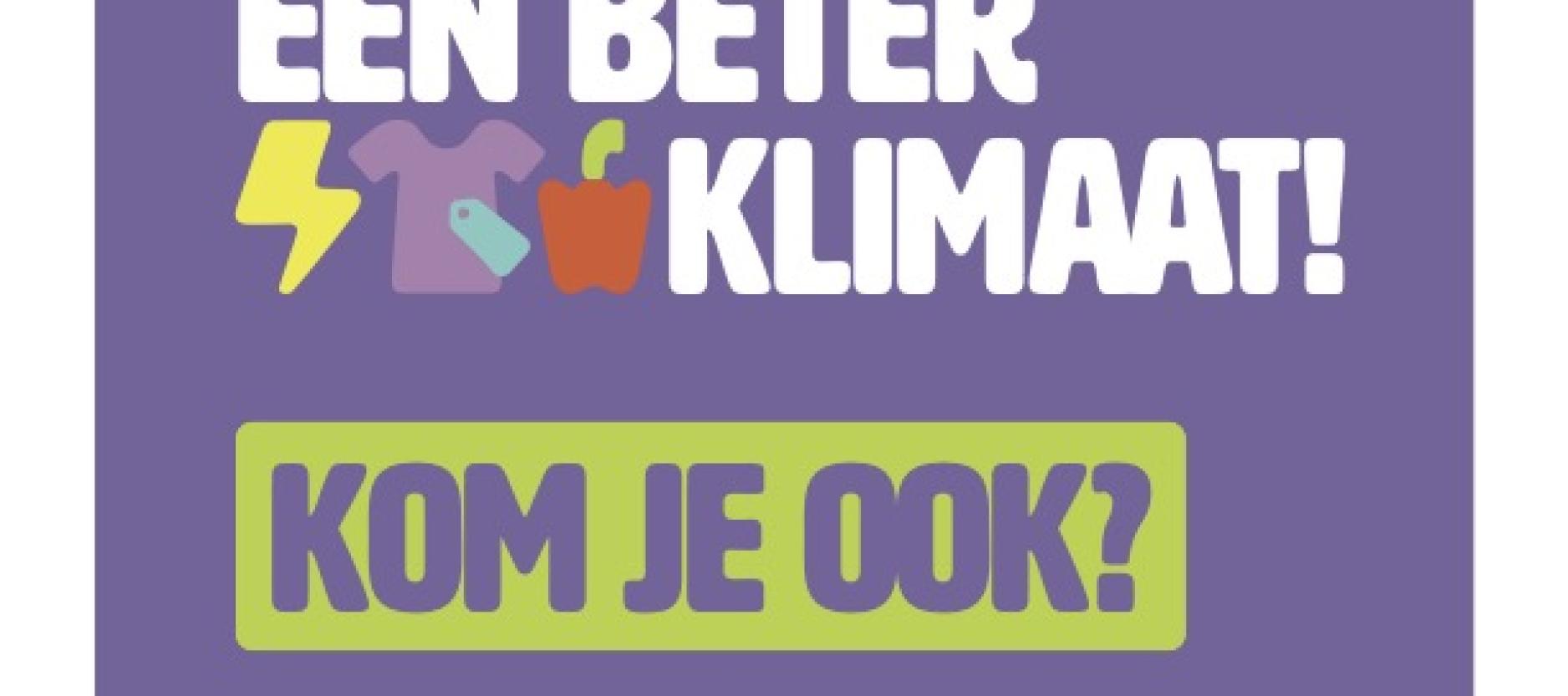Rotterdam gaat voor een beter klimaat